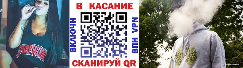 Наркошоп Сасово Героин mega ссылка АМФ Конопля NBOMe Меф Кокаин ГАШ Псилоцибиновые грибы