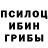Alpha PVP крисы CK Raushan Alpyssova