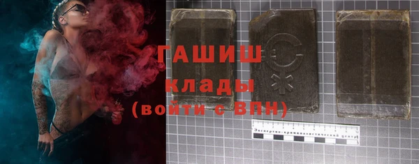 скорость Алексеевка