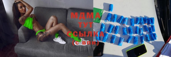 героин Алзамай