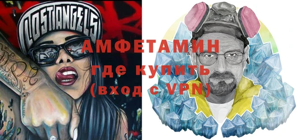 героин Алзамай