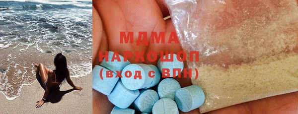 скорость mdpv Алексин