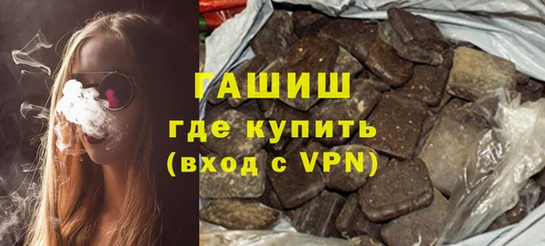 скорость Алексеевка