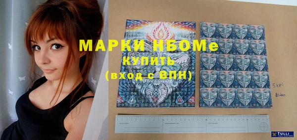 героин Алзамай