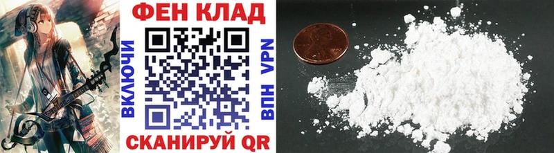 где можно купить Сасово МЕТАМФЕТАМИН винт