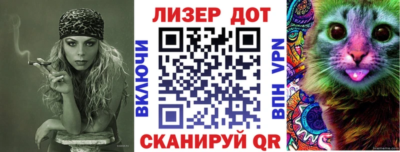 Марки NBOMe 1500мкг  Сасово 