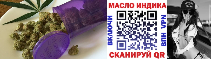 ТГК жижа  omg зеркало  Сасово 